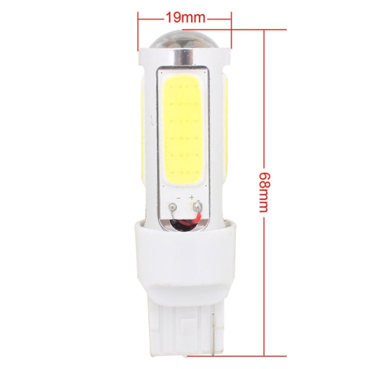 2PCS T20 Single Wire 1250LM 20W + 5W 5 x COB LED White Light Car Rear Fog Lamp Bulb, DC 12V - In Car by buy2fix | Online Shopping UK | buy2fix