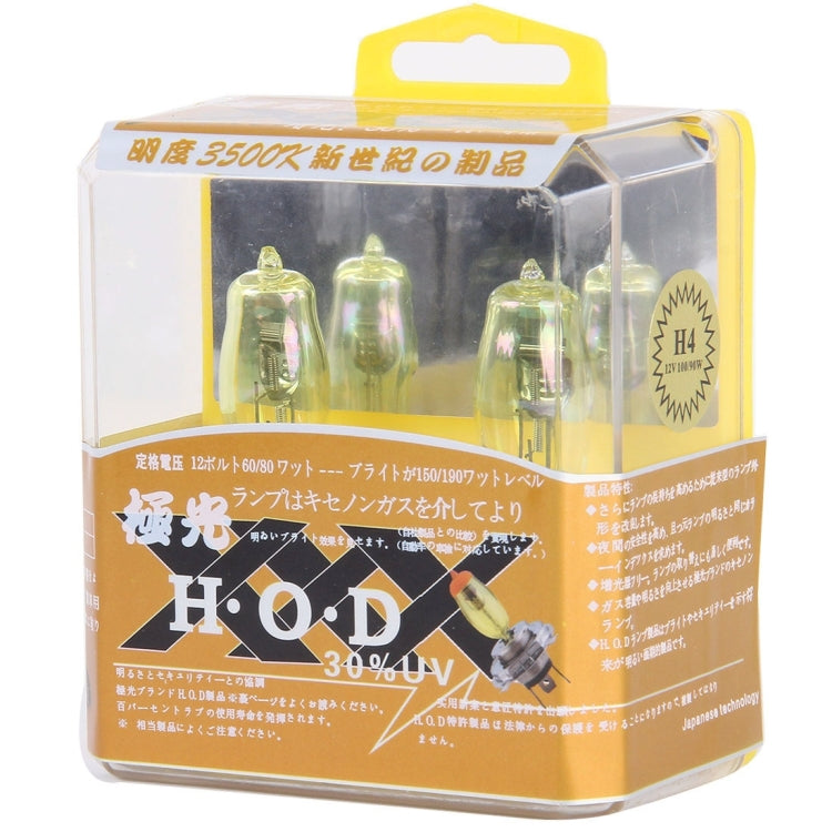 2 X H3 HOD Halogen Bulbs 12V 100W 2400 LM 3500K Yellow Light Headlights - In Car by buy2fix | Online Shopping UK | buy2fix