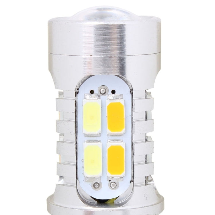 2PCS 1157/BAY15D 10W 700LM  Yellow + White Light 20-LED SMD 5630 Car Brake Light Lamp Bulb, Constant Current, DC 12-24V - In Car by buy2fix | Online Shopping UK | buy2fix