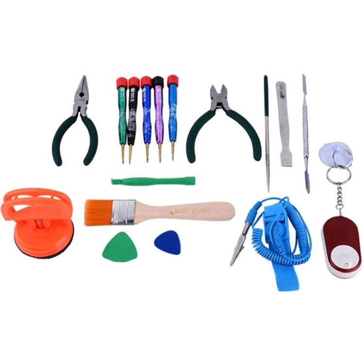 BEST BST-111 17 in 1 Professional Multi-purpose Repair Tool Set for Mobile Phone / Laptop Computer - Tool Kits by BEST | Online Shopping UK | buy2fix