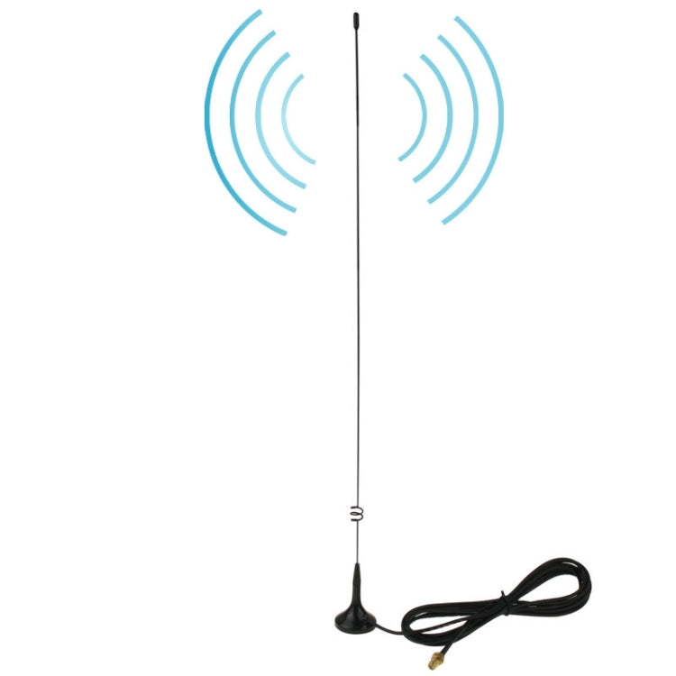 NAGOYA UT-108UV SMA Female Dual Band Magnetic Mobile Antenna for Walkie Talkie, Antenna Length: 50cm - Consumer Electronics by buy2fix | Online Shopping UK | buy2fix