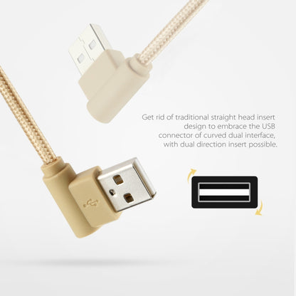 25cm USB to Micro USB Nylon Weave Style Double Elbow Charging Cable, For Samsung / Huawei / Xiaomi / Meizu / LG / HTC and Other Smartphones (Gold) - Micro USB Cable by buy2fix | Online Shopping UK | buy2fix