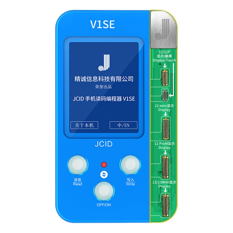 JC V1SE Testing 2 in 1 Screen Data Repair Panel Adaptor For iPhone 12 Series / 13 / 13 mini - Test Tools by JC | Online Shopping UK | buy2fix