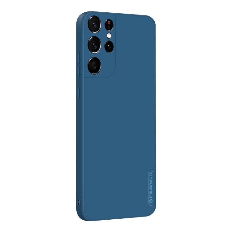 For Samsung Galaxy S21 Ultra 5G PINWUYO Touching Series Liquid Silicone TPU Shockproof Case(Blue) - Galaxy S21 Ultra 5G Cases by PINWUYO | Online Shopping UK | buy2fix