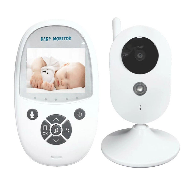 ZR302 2.4GHz Digital Video Smart Baby Monitor Night Vision Camera, Music Player, Two Way Intercom Function(US Plug) - Security by buy2fix | Online Shopping UK | buy2fix
