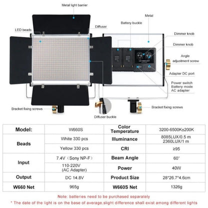 VLOGLITE W660S For Video Film Recording 3200-6500K Lighting LED Video Light With Tripod, Plug:EU Plug -  by buy2fix | Online Shopping UK | buy2fix