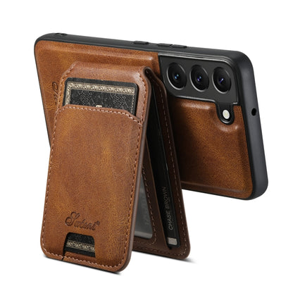 For Samsung Galaxy S22 5G Suteni H15 MagSafe Oil Eax Leather Detachable Wallet Back Phone Case(Brown) - Galaxy S22 5G Cases by Suteni | Online Shopping UK | buy2fix