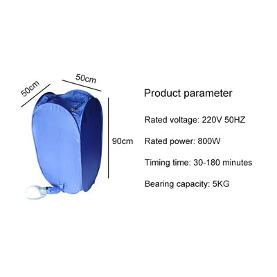 Foldable Free Installation Portable Household Mini Clothes Dryer(Blue) - Home & Garden by buy2fix | Online Shopping UK | buy2fix