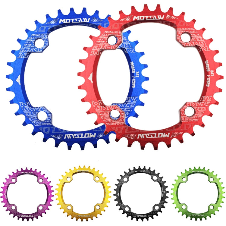 MOTSUV Narrow Wide Chainring MTB  Bicycle 104BCD Tooth Plate Parts(Yellow) - Outdoor & Sports by buy2fix | Online Shopping UK | buy2fix