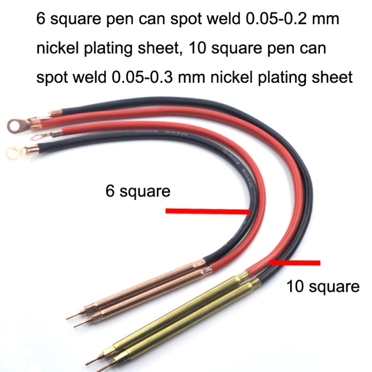 Compatible Version 12V Digital Display DIY Battery Spot Welding Machine Pen Control, Style:10 Square Pen - Home & Garden by buy2fix | Online Shopping UK | buy2fix