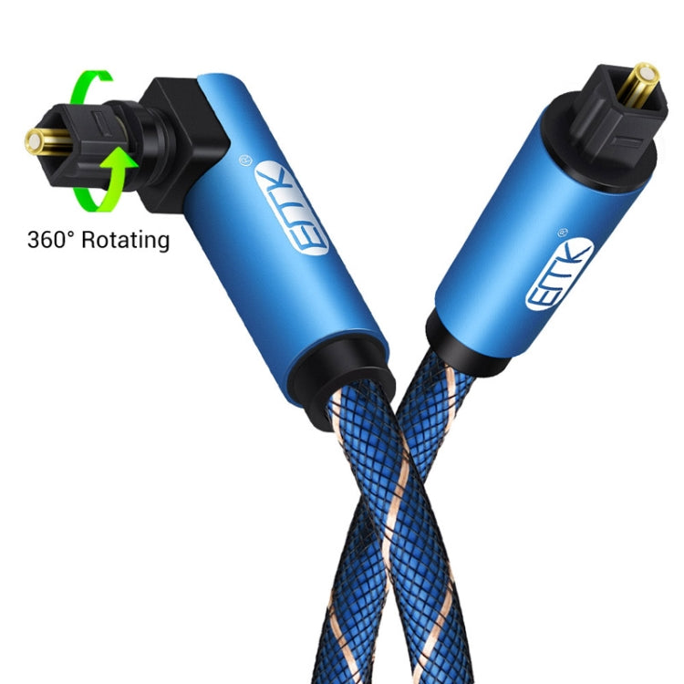 EMK 90 Degree Swivel Adjustable Right Angled 360 Degrees Rotatable Plug Nylon Woven Mesh Optical Audio Cable, Cable Length:1m(Blue) - Audio Optical Cables by EMK | Online Shopping UK | buy2fix