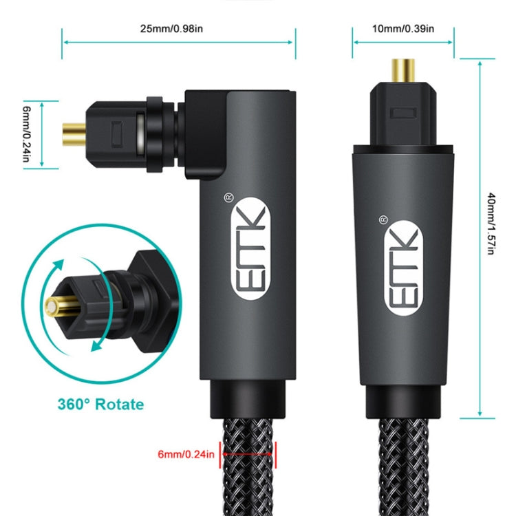 EMK 90 Degree Swivel Adjustable Right Angled 360 Degrees Rotatable Plug Nylon Woven Mesh Optical Audio Cable, Cable Length:8m(Black) - Audio Optical Cables by EMK | Online Shopping UK | buy2fix