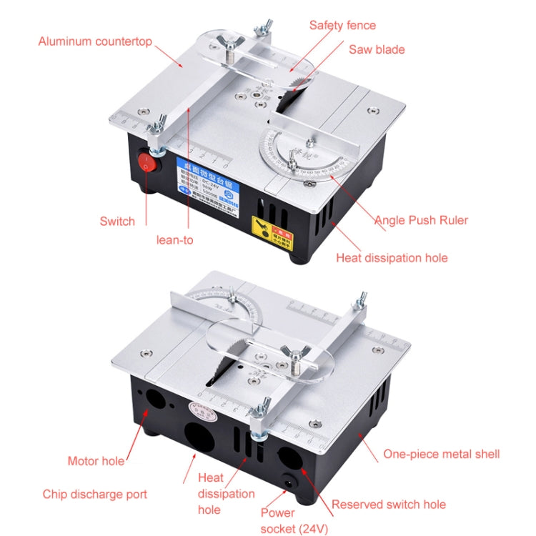 S3  96W Liftable Table Mini Table Saw Aluminum Cutting Machine,Spec: Black High Match(US Plug) - Electric Saws & Accessories by buy2fix | Online Shopping UK | buy2fix