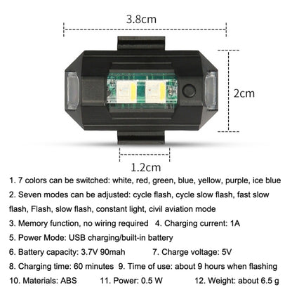 3pcs M1 Vibration Sensing Motorcycle Bicycle Aircraft Explosion Lights Cruise Flashing Anti-rear-end Collision Light(7 Colors) - In Car by buy2fix | Online Shopping UK | buy2fix