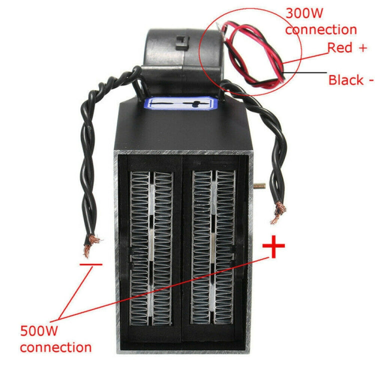 Car Heater Electric Heater Defroster Double PTC24V 300-500W - Heating & Fans by buy2fix | Online Shopping UK | buy2fix