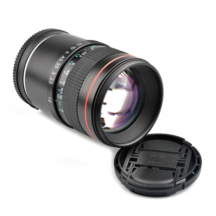 Lightdow 85mm F1.8 Fixed Focus Portrait Macro Manual Focus Camera Lens for Sony Cameras - Auxiliary Lens by Lightdow | Online Shopping UK | buy2fix