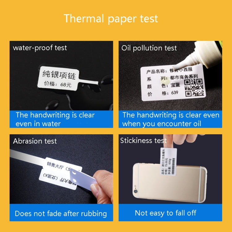 Thermal Label Paper Self-Adhesive Paper Fixed Asset Food Clothing Tag Price Tag for NIIMBOT B11 / B3S, Size: 30x20mm 320 Sheets - Consumer Electronics by buy2fix | Online Shopping UK | buy2fix