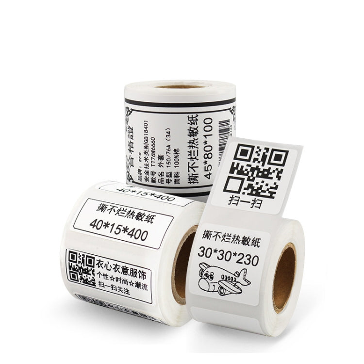 Thermal Label Paper Self-Adhesive Paper Fixed Asset Food Clothing Tag Price Tag for NIIMBOT B11 / B3S, Size: 30x40mm 180 Sheets - Consumer Electronics by buy2fix | Online Shopping UK | buy2fix