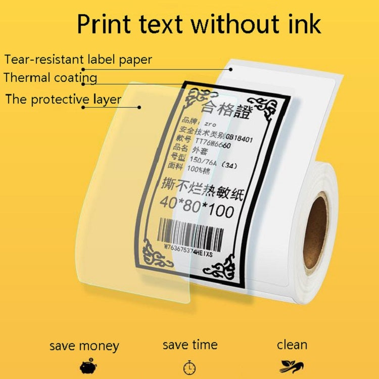 Thermal Label Paper Self-Adhesive Paper Fixed Asset Food Clothing Tag Price Tag for NIIMBOT B11 / B3S, Size: 30x40mm 180 Sheets - Consumer Electronics by buy2fix | Online Shopping UK | buy2fix