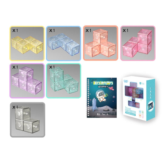 Magnetic Building Blocks Cube Cube Assembling Toys For Children, Colour: Hardcover - Magic Cubes by buy2fix | Online Shopping UK | buy2fix