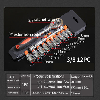 CY-0028 12 PCS/Set Auto Repair Tool Ratchet Quick Socket Wrench Hardware Box Combination, Model: 3/8 Middle Fly - In Car by buy2fix | Online Shopping UK | buy2fix