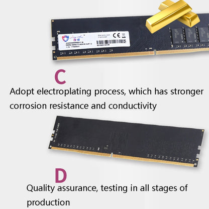 JingHai DDR4 4G Low Pressure Version 1.2V Desktop RAM(2133MHz) - RAMs by JingHai | Online Shopping UK | buy2fix