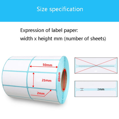 Sc5030 Double-Row Three-Proof Thermal Paper Waterproof Barcode Sticker, Size: 20 x 10 mm (3000 Pieces) - Printer Accessories by buy2fix | Online Shopping UK | buy2fix