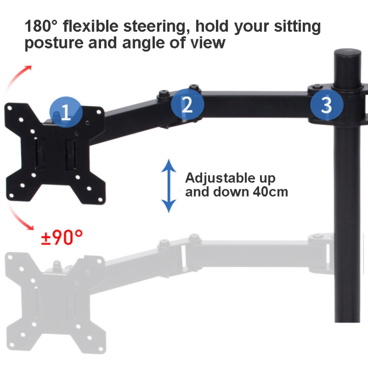 Desktop Lifting Monitor Stand Bracket Dual Screen Desk Base - Consumer Electronics by buy2fix | Online Shopping UK | buy2fix