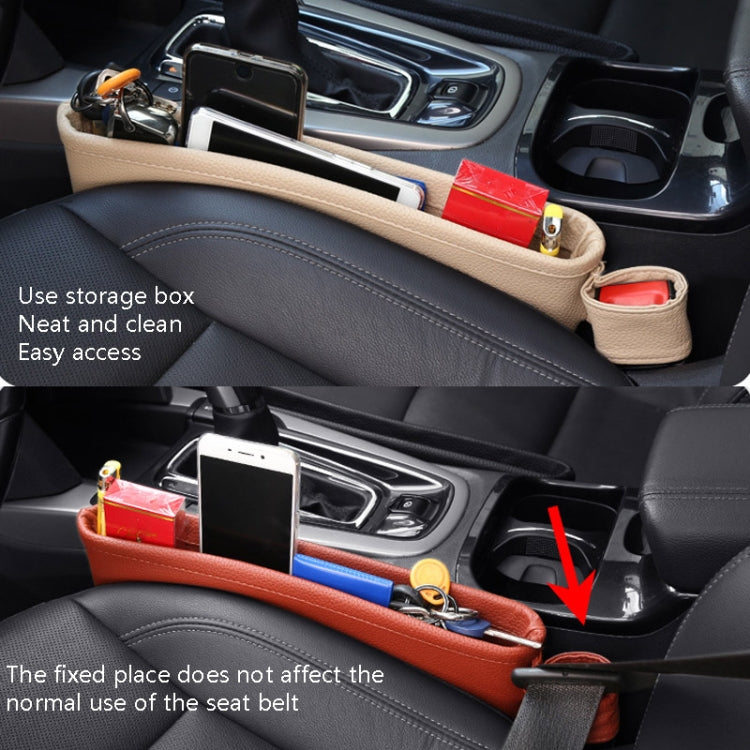 Car Seat Clamp Storage Box(Brown) - In Car by buy2fix | Online Shopping UK | buy2fix