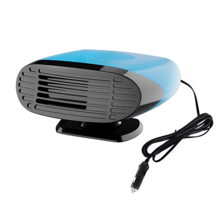 Mini Car Heater Defrosting Snow Defogger(12V) - Heating & Fans by buy2fix | Online Shopping UK | buy2fix