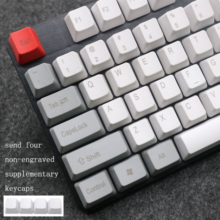 Mechanical Keyboard Laser PBT Keycap White No Words -  by buy2fix | Online Shopping UK | buy2fix