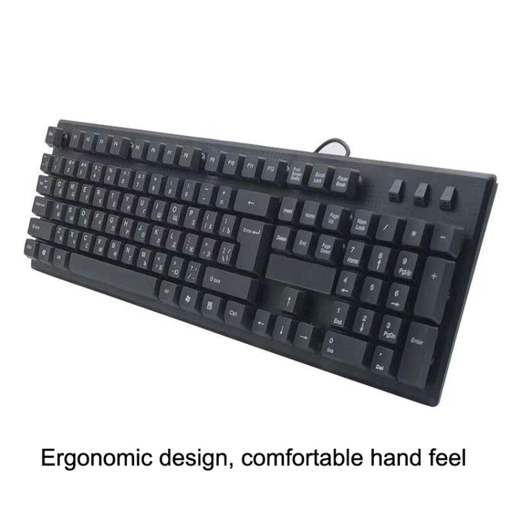 108 Keys Computer USB Wired Keyboard, Cable Length: 1.5m(Spanish) - Wired Keyboard by buy2fix | Online Shopping UK | buy2fix