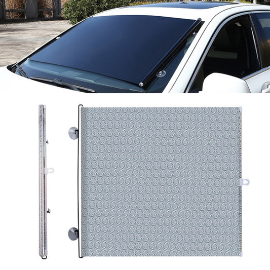 2 PCS Suction Cup Car Shade Curtain Window Telescopic Roller Blind, Size: 45x125cm Silver Lyser - In Car by buy2fix | Online Shopping UK | buy2fix