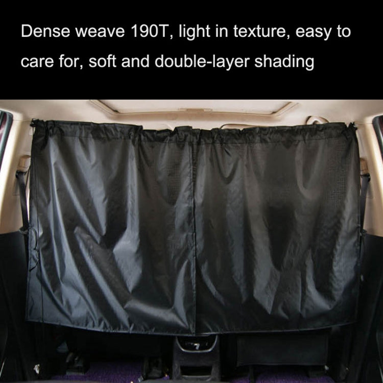 Car Curtain Sunshade Car Privacy Partition Curtain, Size: 134x78cm - In Car by buy2fix | Online Shopping UK | buy2fix