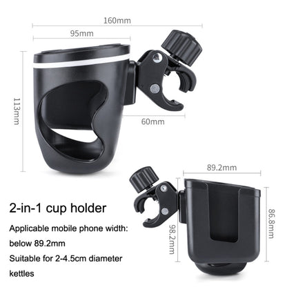 Baby Car Water Bottle Holder Bicycle Pot Water Pot Cup Holder(Black) - Holders by buy2fix | Online Shopping UK | buy2fix