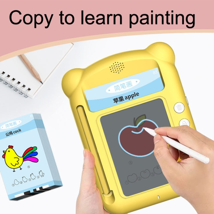 Children Stick Painting Voice Guidance Painting Version Card Machine(Yellow) - Drawing Toys by buy2fix | Online Shopping UK | buy2fix