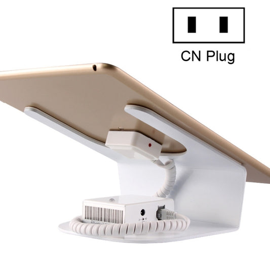 Tablet PC Anti-theft Display Stand with Charging and Alarm Funtion, Specification: Micro,CN Plug - Security by buy2fix | Online Shopping UK | buy2fix