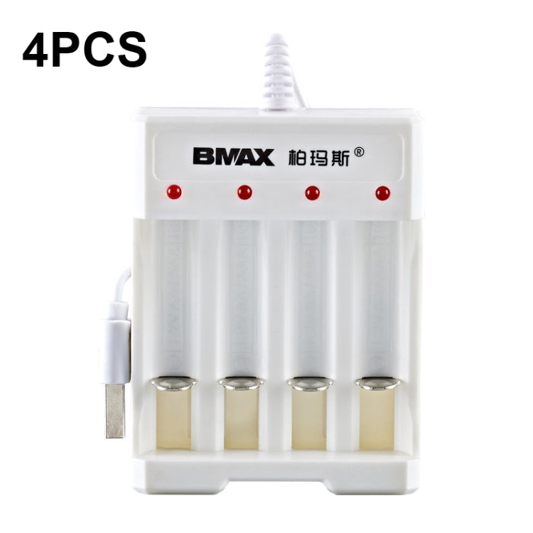 4 PCS BMAX B-04 AAA/AA 1.2V Battery 4 Slot USB Charger(English Boxed) - Consumer Electronics by BMAX | Online Shopping UK | buy2fix