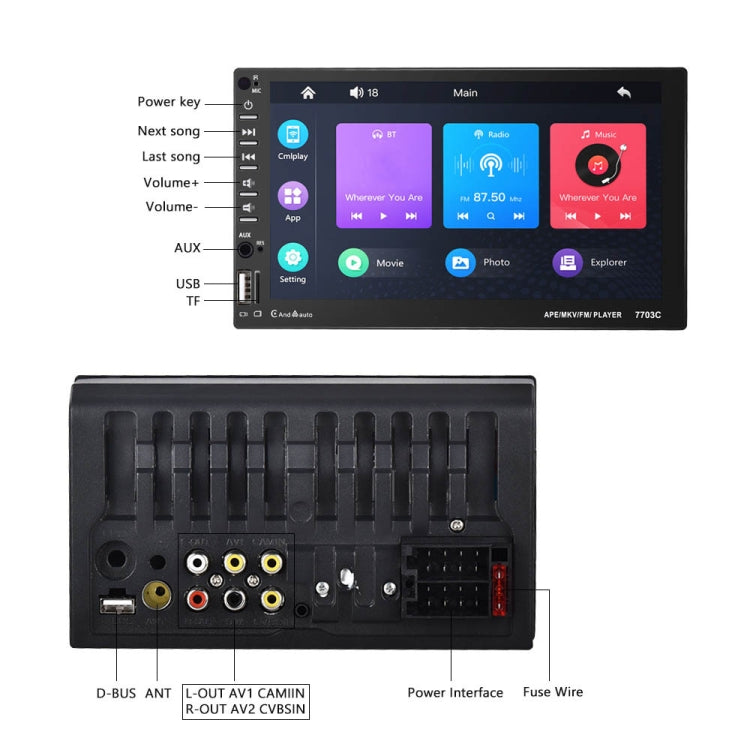 7703C 7 inch Car Double Butt Universal MP5 Bluetooth Player, Style: Standard+8 Light Camera - In Car by buy2fix | Online Shopping UK | buy2fix