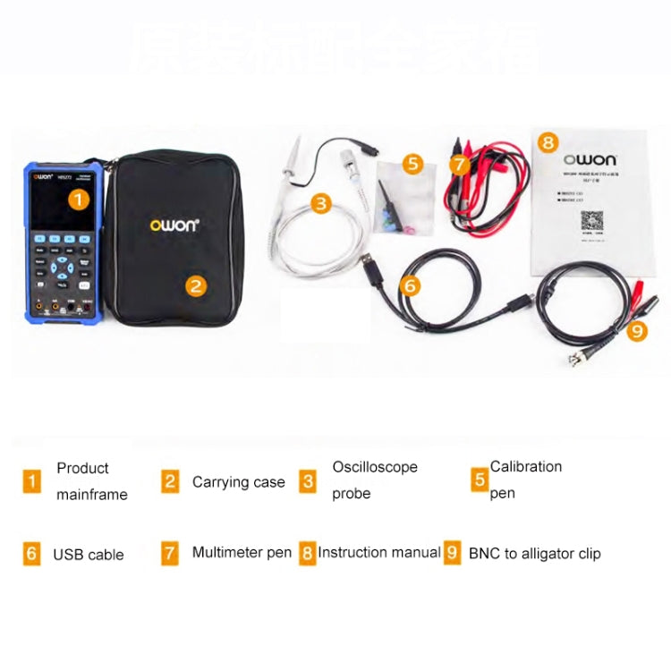 OWON VC101A (3 3/4) Oscilloscope Signal Source Multifunctional All-in-one Multimeter HDS242S With Single Probe (40M Bandwidth) - Consumer Electronics by buy2fix | Online Shopping UK | buy2fix