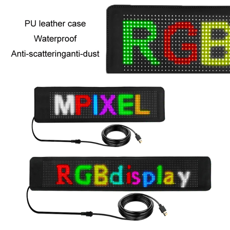 1044x90mm Vehicle Rear Window Color Flexible LED Electronic Screen -  by buy2fix | Online Shopping UK | buy2fix