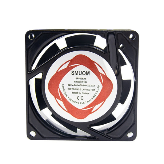 SMUOM SF8025AT 110V Oil Bearing 8cm Silent Chassis Cabinet Cooling Fan -  by SMUOM | Online Shopping UK | buy2fix