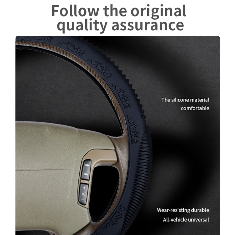 Non-slip Wear-resistant Fire Pattern Silicone Car Steering Wheel Cover, Size: 36-42cm(Beige) -  by buy2fix | Online Shopping UK | buy2fix