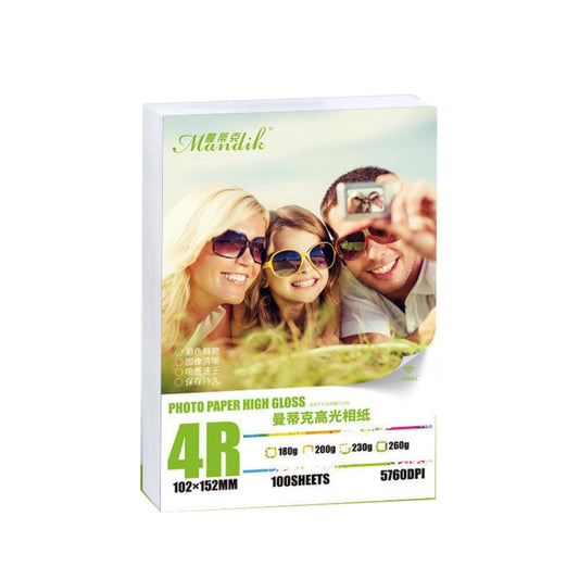 Mandik 4R 6-Inch One Side Glossy Photo Paper For Inkjet Printer Paper Imaging Supplies, Spec: 230gsm 500 Sheets - Printer Accessories by buy2fix | Online Shopping UK | buy2fix