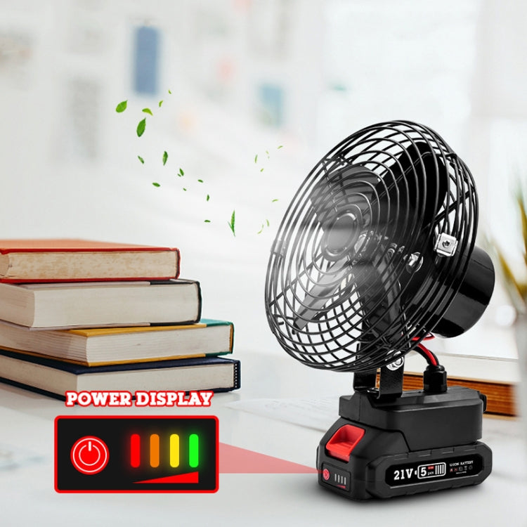 HILDA Portable Powerful Fan Outdoor Hair Dryer, With EU Plug Adaptor, Style: 8 inch With 2 Battery (3000mAh) - Electric Fans by HILDA | Online Shopping UK | buy2fix