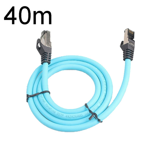 40m CAT5 Double Shielded Gigabit Industrial Ethernet Cable High Speed Broadband Cable - Lan Cable and Tools by buy2fix | Online Shopping UK | buy2fix