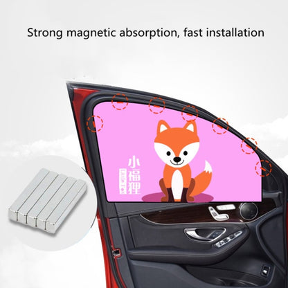 Car Cartoon Magnetic Sunshade Sunscreen Telescopic Collapsible Sunshield, Size:Rear Square(Underwater World) - Window Foils & Solar Protection by buy2fix | Online Shopping UK | buy2fix