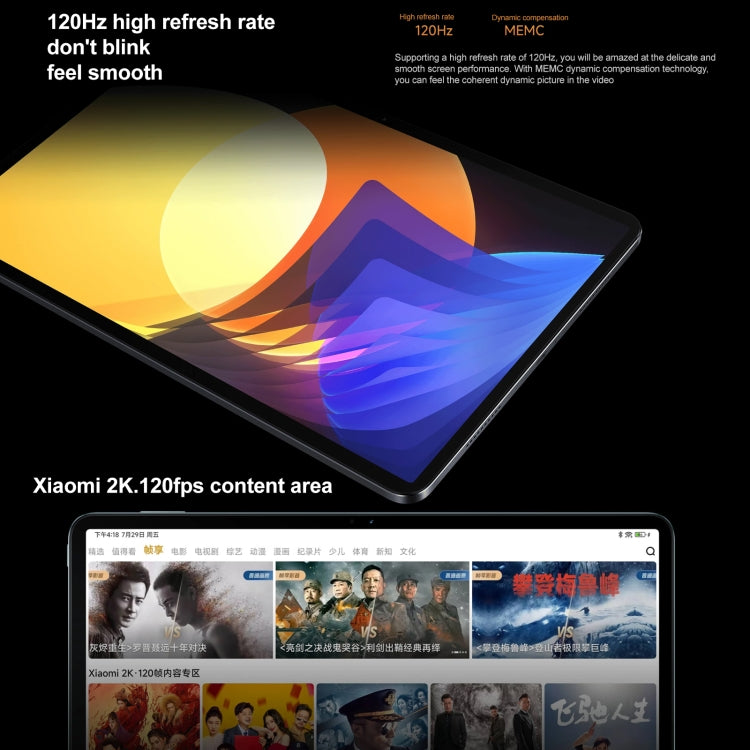 Xiaomi Pad 5 Pro, 12.4 inch, 8GB+256GB, Dual Back Cameras, MIUI 13 Qualcomm Snapdragon 870 Octa Core up to 3.2GHz, 10000mAh Battery (Silver) - Other by Xiaomi | Online Shopping UK | buy2fix